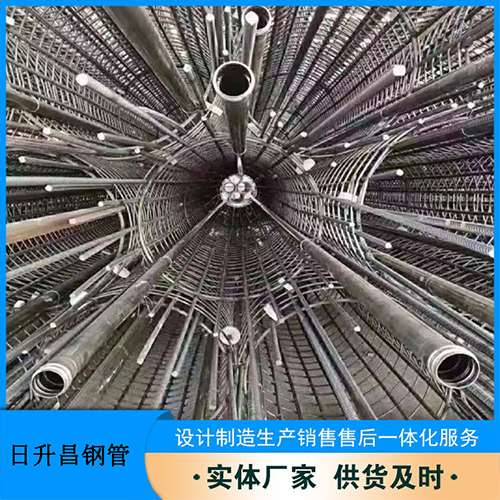 镇沅法兰式声测管规格