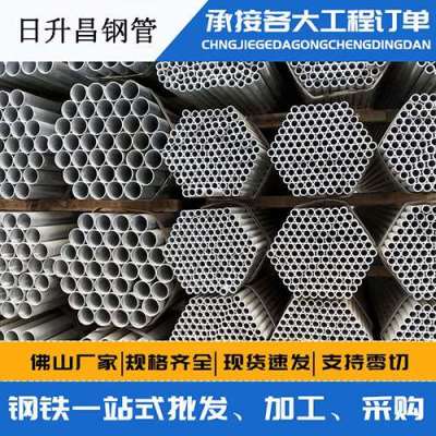 镇沅声测管桩基现场检测技术规定