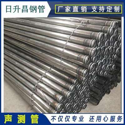 镇沅声测管理论重量计算