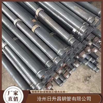镇沅最薄的声测管壁厚可以到什么程度