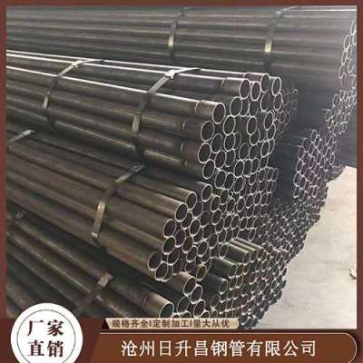 镇沅声测管规格型号对照表
