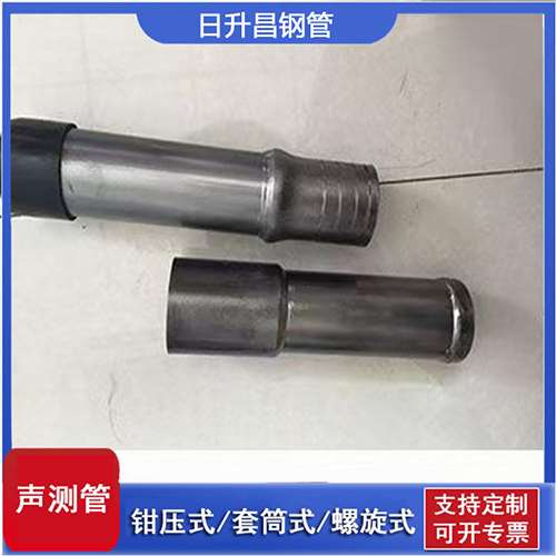 镇沅声测管检测前准备工作有哪些