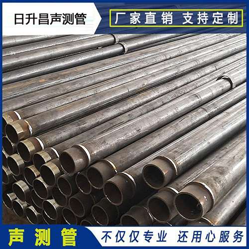 镇沅声测管外观质量有哪些要求？